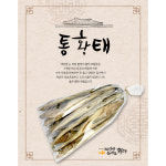 대관령 눈마을 황태 영농조합법인 통 황태 특대 5미 : BLITZ