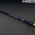 은성 해마기 갯바위낚시대 바다 찌낚시 릴낚시대 3-430 : 에이스낚시