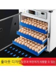 조류 부화기 병아리 달걀 스마트 오리 축사 가종용 자동  부화 : 언니네스토리