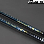 은성 여명기 갯바위낚시대 바다 찌낚시 릴낚시대 1-43 : 에이스낚시