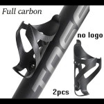 2pcs 전체 탄소 3K MTB 산악 자전거 도로 타는 물 병 홀더 랙 케이지 72-74mm : 체프리