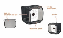 비비탄총 서바이벌게임장 사격배우기 슈팅 타겟 : 김남매상회