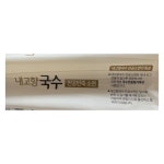 곰표 내고향 국수 진공소면 3kg : 곰소할인마트