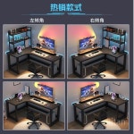 컴퓨터 책상 게이밍 1인용 데스크 테이블 노트북 서재 학생 공부 블랙 사무용 조립식 : 리탄스토어