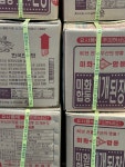 미화합동 찌개된장 14kg 업소용 대용량 식당용 가정용 : 다있찌아