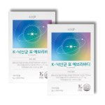 K낙산균 에브리바디 효능 좋은유산균(약1달분 2개) : 메디팜압구정비타민