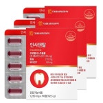 대웅생명과학 인사덴탈90정x3박스  프로폴리스 해조칼슘 비타민 : 은진행복스토어