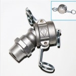 알루미늄카플러/캄록 DC(50mm-65mm)   H2434 : 오늘은 최고의 날