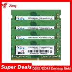 DDR3L DDR4 2G 4GB 8GB 16GB 33 3L 10600S 1600MHZ 2666 메모리 LATPOP MEMORIAL RAM SODI  RAM 1.35V 10S : 프로베스트상사