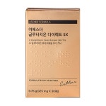 글루타치온필름 순수 고함량 글루타치온 분말 글루타치온정 : 행복365일