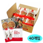 바우와우혼합150g40개입박스강아지애완용품간식애견 : 행운친구