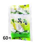 순수 무즙 무다린즙 1박스 60포 꿀무 가족건강즙 무꿀 : 맘앤가득