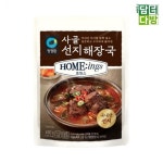 청정원 호밍스 사골 선지해장국 450g X 5개 : 내꼬야마켓