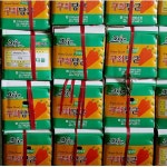 고당도 구좌당근 제주당근 제주도 햇당근 5kg 중 상 특 : 곰듀리마켓