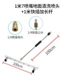 호텔 바닥청소 솔 차걸레 자동 1세트 대형 청소 밀대 : 올더리치