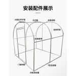 농막 비닐하우스 조립식 온실 농막 방수 컨테이너 텃밭 : 오복창고