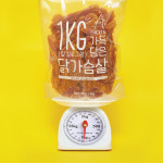 슈퍼츄 일킬로그램 강아지 대용량 간식 반려견 닭가슴살, 1kg, 1개 : 와이즈테일