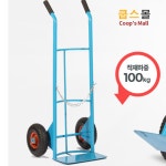 운반용구르마대차끌차 운반카트접이식핸드카밀차짐수레 : 쿱스몰치킨염지닭공동구매