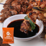 주식회사 잇쿡푸드 | [글램쿡] 꼬치양념소스 60g : 주식회사 금수푸드테크