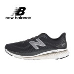 뉴발란스 프레쉬폼X 860 V13 블랙 남성 4E : 재팬제패