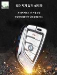 시리즈 메탈 키케이스 키링 키홀더 : Hillzo14