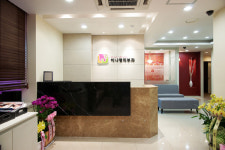 이수점 이나영피부과 : 파크퍼니처