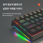 61키 식 키보드 소형 청흑 홍차축 유선 핫플러그 PC 노트북 오피스 게임 e스포츠 68 : 헤카에드