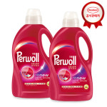 검은옷 세제 퍼울 용기 1.9L 2개 컬러 겸용 : 헨켈홈케어 공식몰