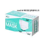 국산덴탈마스크 1200매 대형 화이트 일회용 비말차단 : 리나리빙