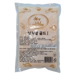 현이푸드 날치알 골드(Yellow) 500g : 푸드엔마트