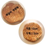 엄마손 수제 한돈 떡갈비 생반죽-5kgx1팩(업소 전문용) : 지원 푸드나라