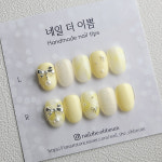 레몬크림 리본 봄 수제네일팁 : 네일 더 이쁨