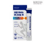 보령 마시는 마그네슘 퀵 액상 글루콘산 마그네슘 비타민B 나이아신 14포, 1개 : 보령컨슈머헬스케어