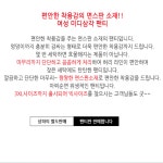 여성 면 팬티 여자 삼각 편한 빅사이즈 맥시 속옷 : 올히어마켓