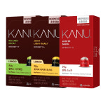 카누 네스프레소 호환캡슐 5종 5.7g X 10개입 X5팩(총5팩) : 모현월드