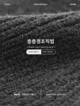 칼미 비니 털모자 남 겨울 여 방한 라이딩 후드 플리스 축구 트레이닝모자 : 진3호