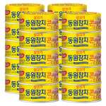 맛있는 동원참치 85g x 20캔 살코기참치 라이트스탠다드 : 아메리카노
