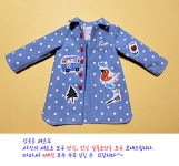 [인형옷패턴] (p0057)셔츠3종- 파올라레이나 인형옷만들기 다락아이 큐베이돌 diy : 인형옷 만들기