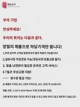폴리에스테르 흡음판 유치원 ktv 홈시어터 천연두 전용 방음판 침실 벽면 장식판 : 패치워크1