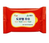 [판촉] 레드 물티슈 10매 도매 인쇄 제작 : 모드앙