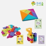 브레인숲 사고력 1단계 3종세트 / 창의융합퍼즐 : 드림앤아이디어