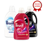 검은옷 세제 퍼울 용기 1.9Lx3개 겸용 : 헨켈홈케어 공식몰