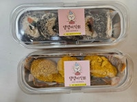 반려견 반려동물 강아지 수제간식 댕댕치킨 댕댕미식회 3p : 댕댕미식회