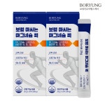 보령 마시는 마그네슘 퀵 액상 글루콘산 마그네슘 비타민B 나이아신 14포, 2개 : 보령컨슈머헬스케어