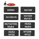 Lishi in 도구 ISU5 DAT12R NSN14 NSN11 MAZ24 CY24 GM39 HON58R TOY43R IGN HON42 41 자물쇠 세공 : 사촌마켓