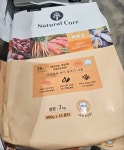 코스트코 네츄럴코어 유기농 연어 애견사료 전연령 500G X 14BAG : 코코일이오삼
