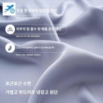 파마자 섹시 실크 반바지 긴바지 레이스 홈웨어 세트 원피스 가운 롱슬립 : 셀링 사피엔스