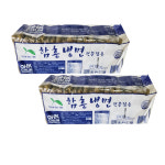 옥천 함흥 냉면 2kgx2개(업소 전문점) : 지원 푸드나라