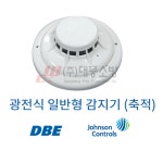 존슨콘트롤즈 (동방전자) 정온식 감지기 : 대풍소방