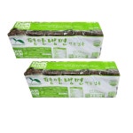 옥천 평양냉면-2kgx2팩( 업소 전문용) : 지원 푸드나라
